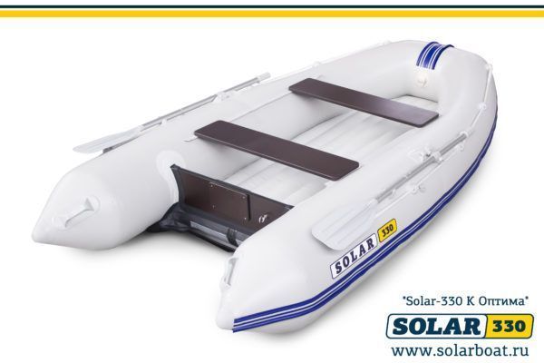 Лодка надувная Solar Оптима 330 К