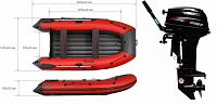 Лодка надувная Reef 390 НД+ Лодочный мотор Hidea HD 9.9 PRO (326CC)