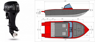 Алюминиевая лодка Триера 420 Фиш Комфорт №1299+ Лодочный мотор Parsun T 40 FWS