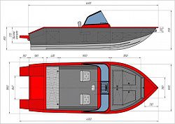 Алюминиевая лодка Триера 460 Фиш Комфорт №1390