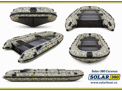 Лодка надувная Solar Caravan 380 К Пиксель