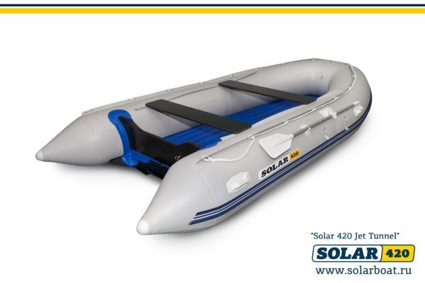 Лодка надувная Solar 420 Jet Tunnel