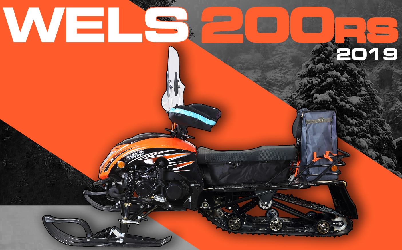 Снегоход Wels RS200 (комплект для сборки без ПСМ) 