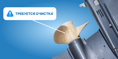Техобслуживание лодочных моторов: Пошаговое руководство