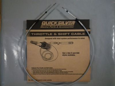 Трос газа/реверса резьба-резьба(CABLE T/S SAE12FT)