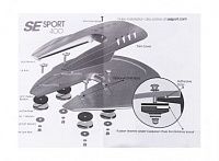 Гидрокрыло для подвесного лодочного мотора 40-350 л.с. серое