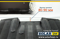 Лодка надувная Solar 450 Стрела Jet Tunnel