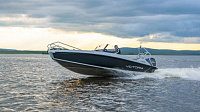 Алюминиевая лодка Victory A6 BR