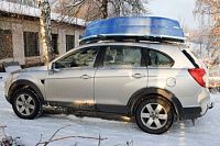 Пластиковая лодка Тортилла - 235