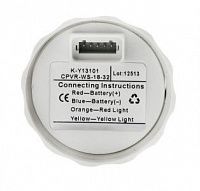 Вольтметр аналоговый 18-32 В, белый циферблат, нержавеющий ободок, д. 52 мм