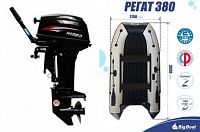 Лодка надувная Big Boat Regat (Регат) 380 черный/белый+ Лодочный мотор Hidea HD 9.9 PRO (326CC)