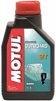 Motul Outboard 2T (1)