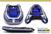 Лодка надувная Solar 420 Jet Tunnel