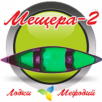 Каноэ Мещера 2 (пластиковые сидения)