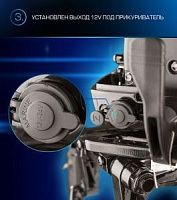 Лодочный мотор Marlin MP 9.9 AMHS PRO LINE