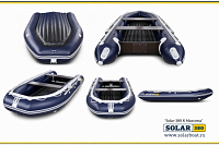 Лодка надувная Solar Максима 380 К Синий