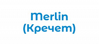 Серия Merlin (Кречет)