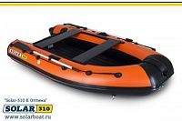 Лодка надувная Solar Оптима 310 К