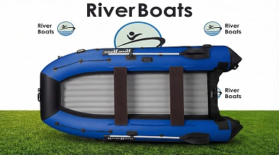 Лодка надувная River Boats RB - 430 НДНД Черно-Синий