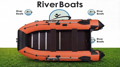 Лодка надувная River Boats RB - 390 Черно-Оранжевый