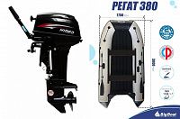 Лодка надувная Big Boat Regat (Регат) 380 черный/белый+ Лодочный мотор Hidea HD 9.9 PRO (326CC)