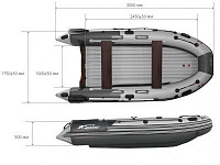 Лодка надувная Reef Skat Тритон 350 пластиковый транец