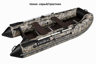 Лодка надувная Адмирал 375 Sport Темно-Серый/Тростник