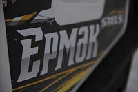 Снегоход STELS Ермак 600L