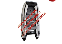 Лодка надувная Polar Bird 360 Merlin (пайолы из стеклокомпозита)