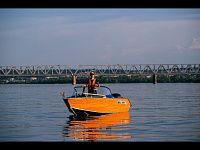 Алюминиевая лодка Orionboat 51 Fish