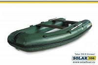 Лодка надувная Solar Оптима 350 К