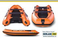 Лодка надувная Solar 380 Jet Tunnel