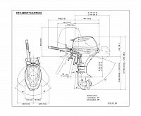 Лодочный мотор Suzuki DF20AS