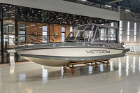 Алюминиевая лодка Victory A6 TC