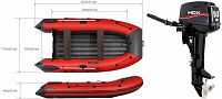 Лодка надувная Reef 325 НД+ Лодочный мотор HDX T 9,8 BMS