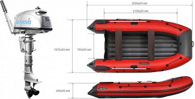 Лодка надувная Reef 300 НД+Лодочный мотор Seanovo SN 5 FHS (с баком 12 л.)