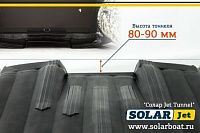 Лодка надувная Solar 450 Стрела Jet Tunnel