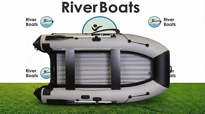 Лодка надувная River Boats RB - 350 НДНД Черно-Серый