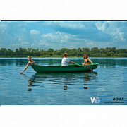 Стеклопластиковая лодка Голавль