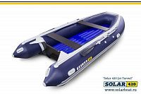 Лодка надувная Solar 420 Jet Tunnel