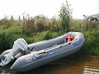 Лодка надувная RIB Skyboat SB 360 RC