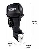 Лодочный мотор Parsun T 75 FEL-T