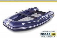 Лодка надувная Solar Оптима 350 К