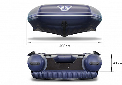 Двухкорпусная надувная лодка Флагман DK 420