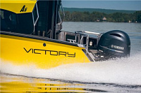 Алюминиевая лодка A6 Cabin