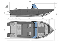 Алюминиевая лодка Триера 470 Фиш Комфорт №02985