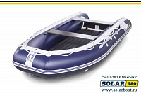 Лодка надувная Solar Максима 380 К