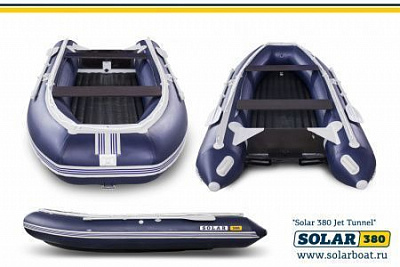Лодка надувная Solar 380 Jet Tunnel Синий