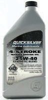 Масло четырехтактное Quicksilver 25W-40 синтетическая смесь 1л.