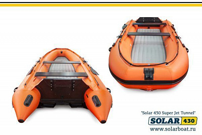 Лодка надувная Solar 430 Super Jet tunnel